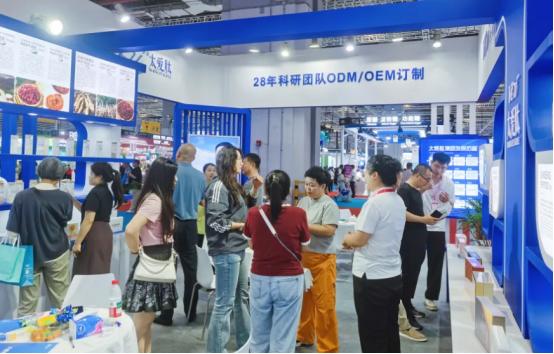 太爱肽亮相第26届Hi&Fi Asia健康天然原料、食品配料中国展