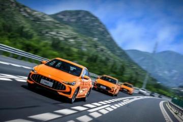 气泡橙车色引领潮流，MG5 2026款以诚意价格再掀运动轿跑热潮